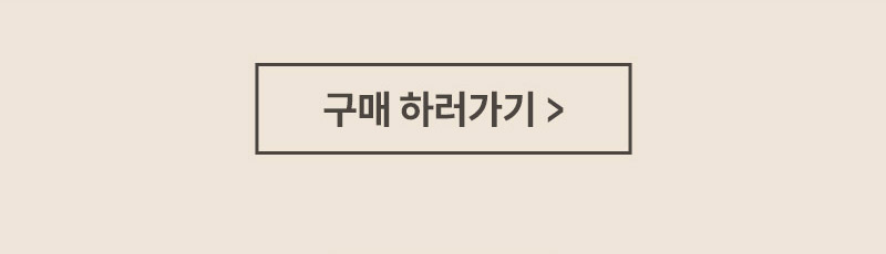 셀레셜_6월_전체프로모션_02.jpg