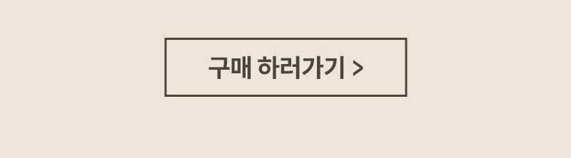 셀레셜_6월_전체프로모션_04.jpg