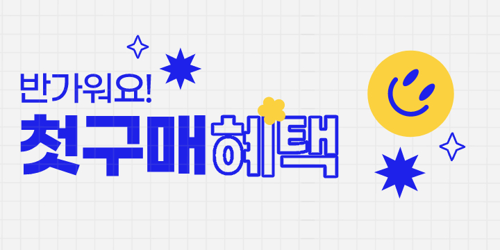 두번째이미지.jpg