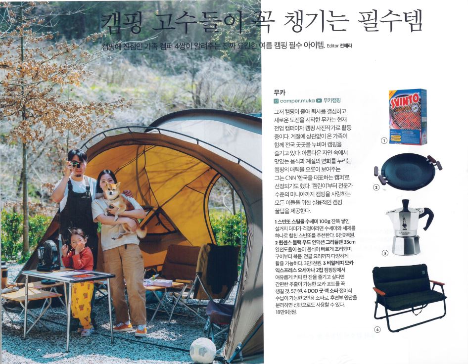 캡처.JPG