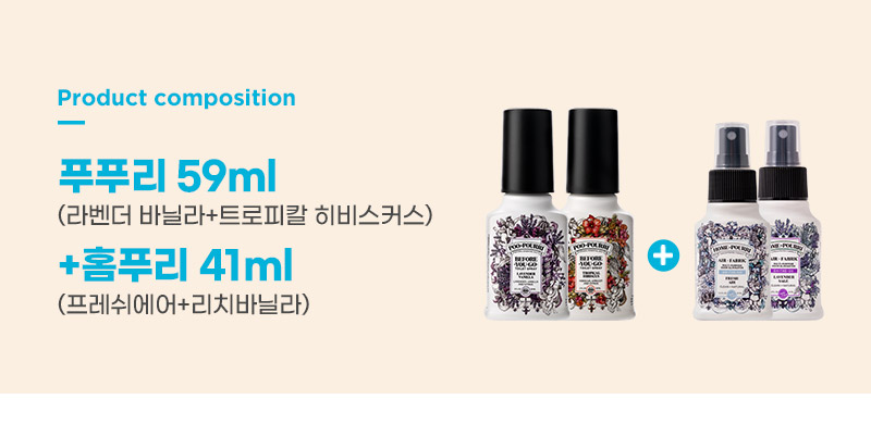 상품구성배너_02.jpg