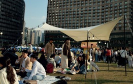 KakaoTalk_20231114_151004777.jpg