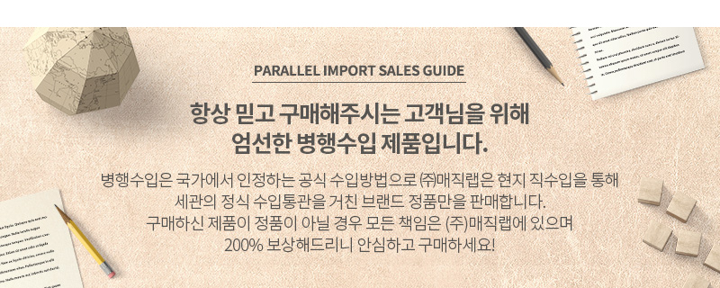 import_copy.jpg