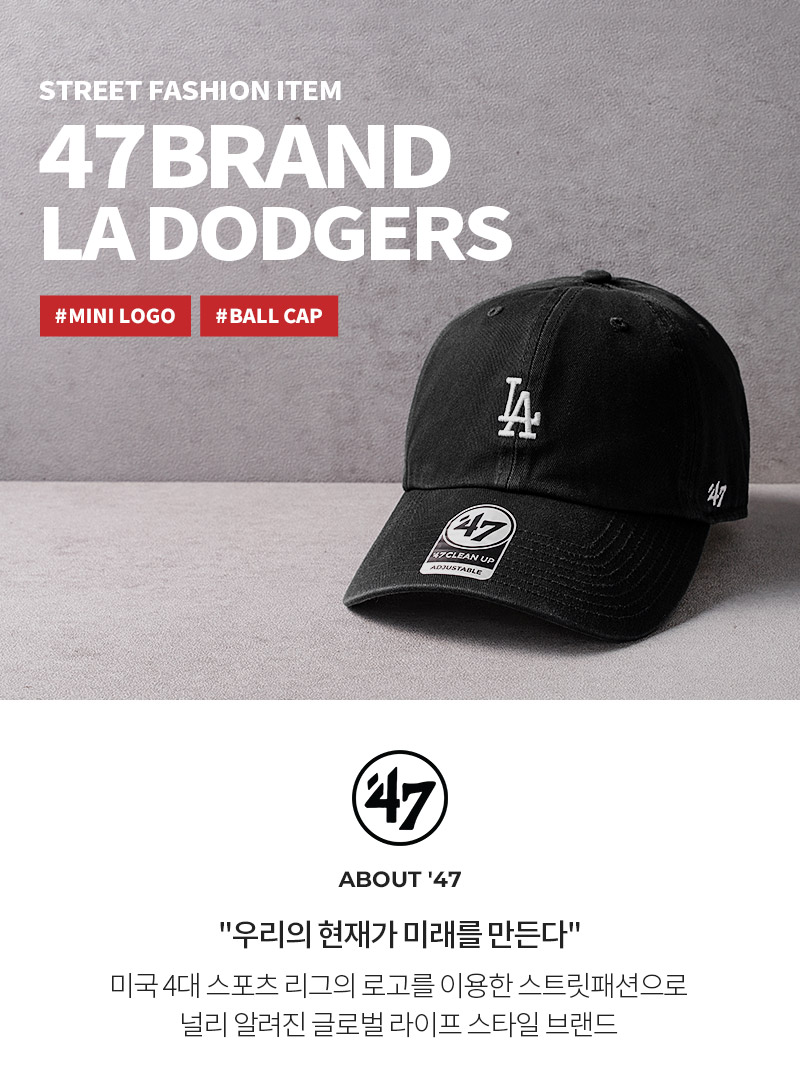 47b_p_top_la_black.jpg