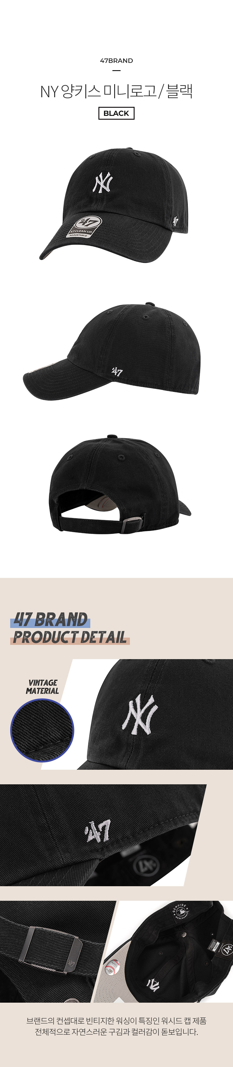 47b_p_pro_ny_black.jpg