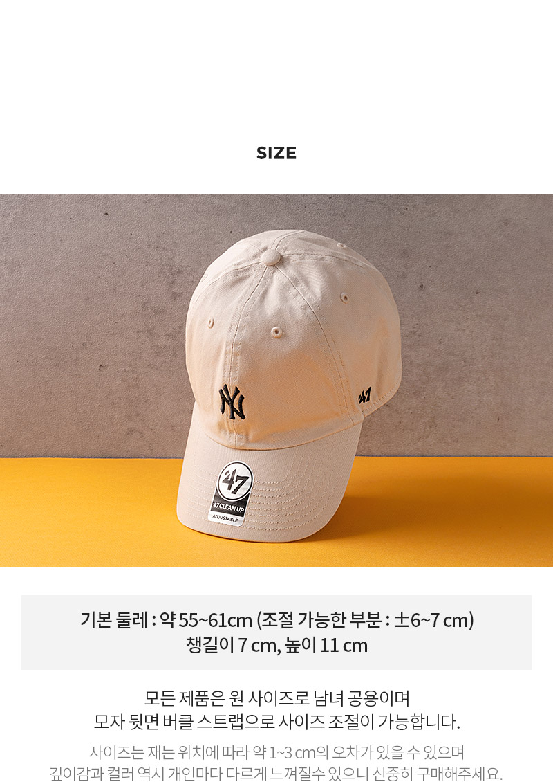 47b_p_size.jpg
