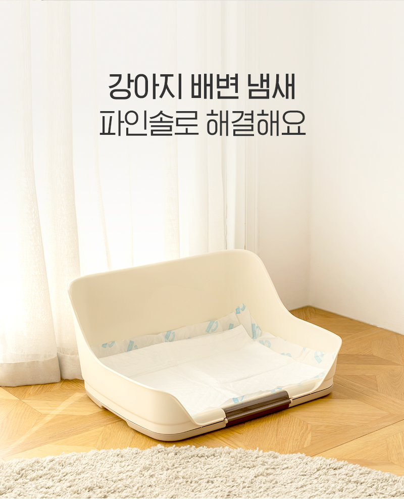 240610_파인솔_네이버몰_반려동물카테고리_상세_02.jpg