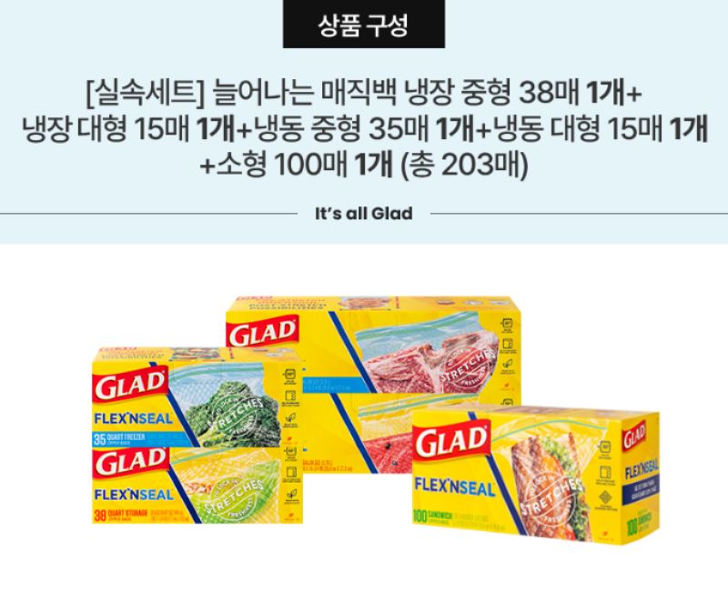 새 프로젝트 (35).jpg